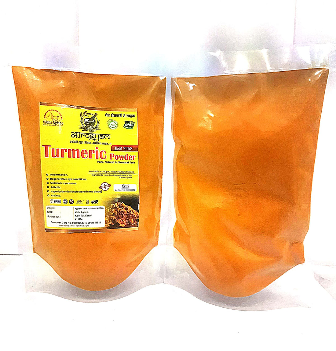 Organic Haldi Powder