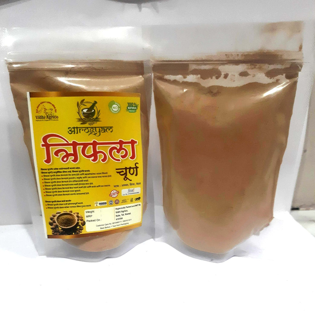 Triphala Churna